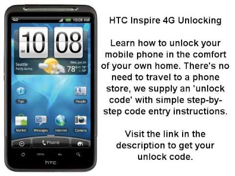 Free sim unlock code for htc inspire 4g update